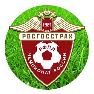 РФПЛ | Футбол России