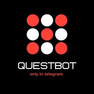 QuestBot | КвестБот