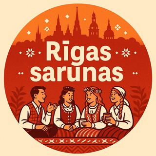 @Riga