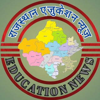 Rajasthan Education News