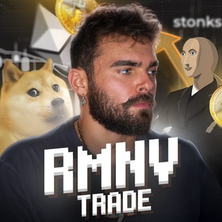 RMNVtrade