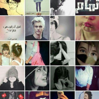 رمــزيـاات 🐼♥