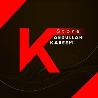 Abdullah Kareem 