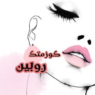 @Robein91