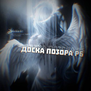 @roblox_doska