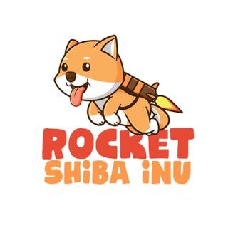 Rocket Shiba Inu
