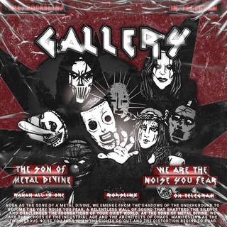 @ROCKGALLEY