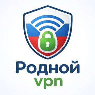 @RodnoyVpnBot