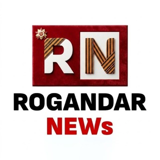 @rogandar