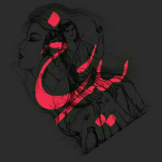 رخ لیلی