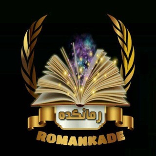 @romankade