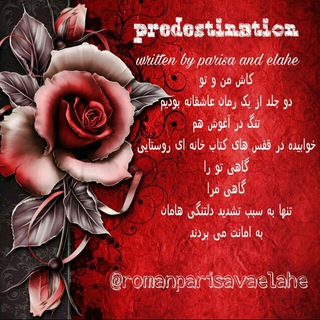 ⇝ &real;Ѻℳ&Aring;ИKĦ&Aring;И&exist;Ħ ⇜