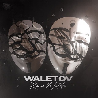 @RomeWaletov