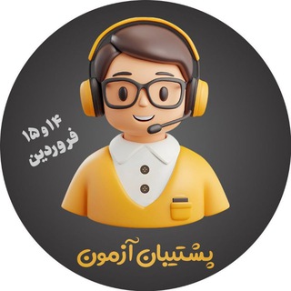@RooyinDezh_Admin