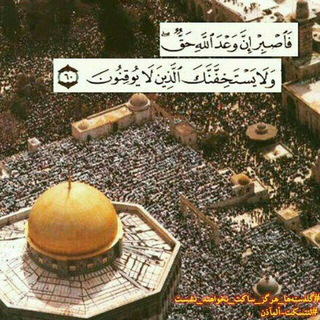 روشنگری