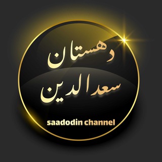 @rostayesaadoddin