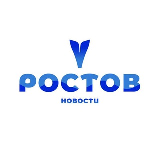 @Rostovcitynewstelegram