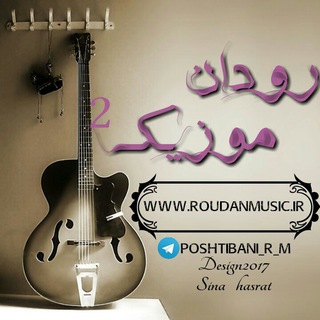 @roudaniha