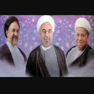 حامیان دکتر روحانی مشگین شهر