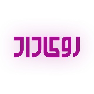 • رویداد •