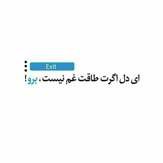 ♠RoYayE TaLkH👽