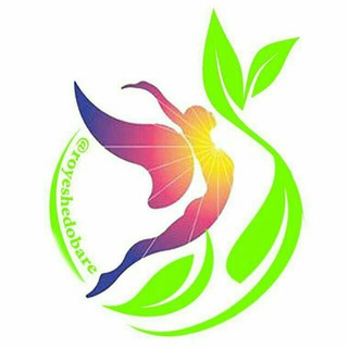 رویش دوباره(پرورش جذب
