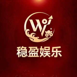 玖鼎天成担保二组业务员 天权