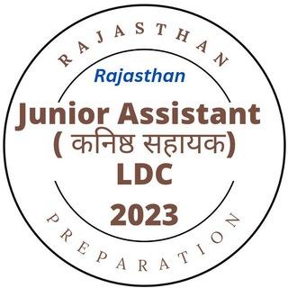 RSMSSB Junior Assistant / कनिष्ठ सहायक (LDC) 2024