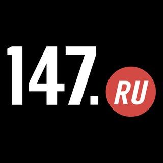 147.ru