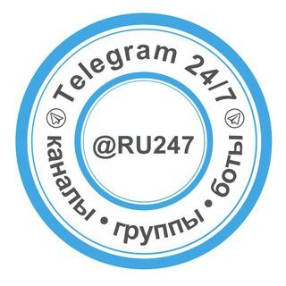 Группа канала "Telegram 24/7"
