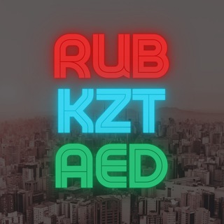 @rub_obmenka