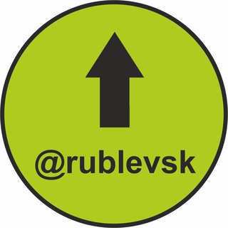 Экономика и бизнес. Дайджесты новостей СМИ