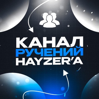 @RuchHayzera