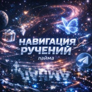 @ruchlm