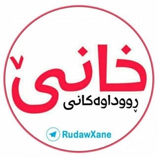 @rudawxane