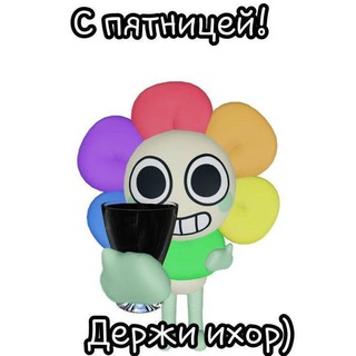 @Rudie_52
