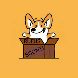 Rufus Sconti Amazon