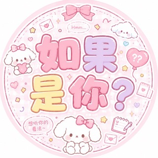 @ruguoshinii