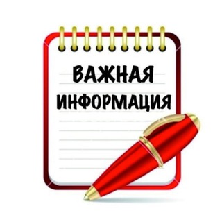 @rules_sharansky