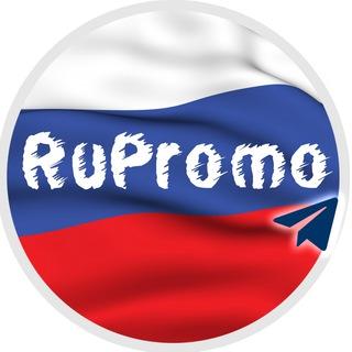 Реклама RuPromo
