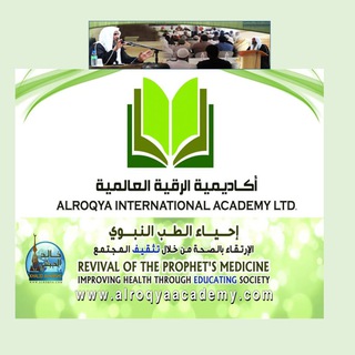 @ruqyaalhibshi