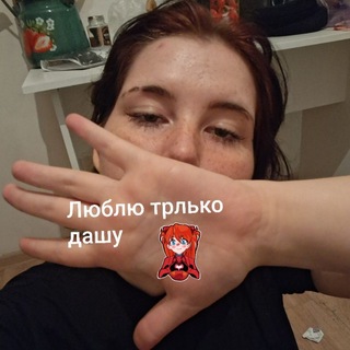 @ruruturu