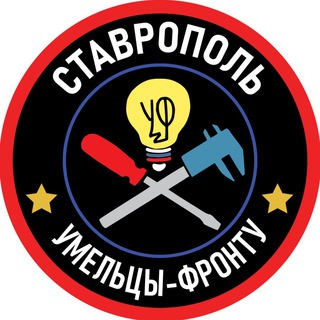 @RUS26D3