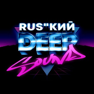 @rus_deep