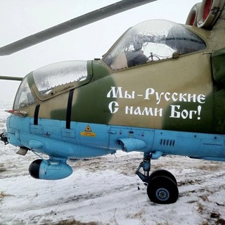 @russiais_good