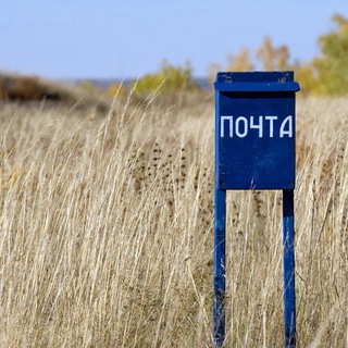 @russialand