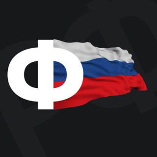 @Russian_foootball