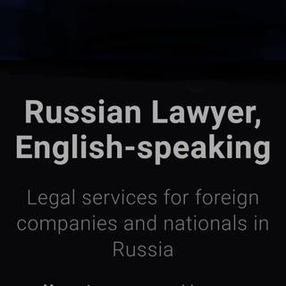 "Intellekt-law" - Russian lawyers English-speaking international law firm