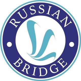Russian&Bridge