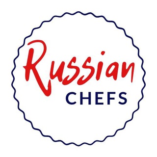 Russian Chefs